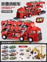 Большой трансформер, легкосплавный автомобиль, модернизированная версия