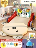 Молоко медведь [увеличение утолщения] Шаг обучения 4-в-1+