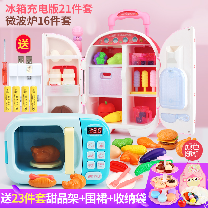 children's toy refrigerator