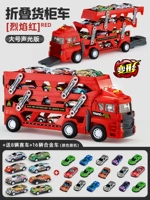 Большой легкосплавный автомобиль со светомузыкой, гоночный автомобиль