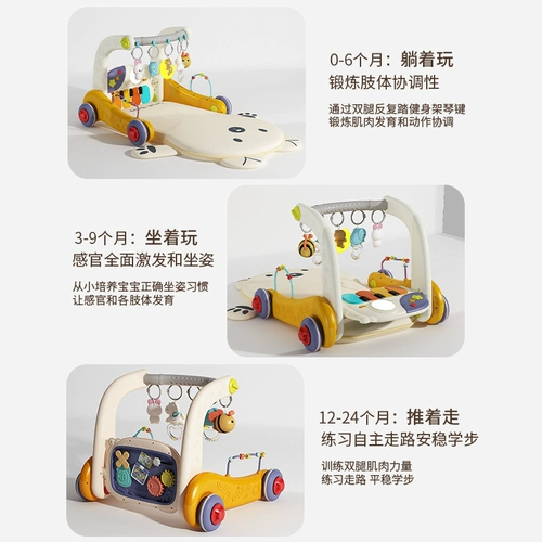 Пианино для спортзала, игрушка для новорожденных для раннего возраста, 0-1 лет, 5-6 мес., раннее развитие, 2 в 1