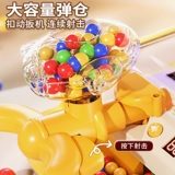 Детская игровая приставка, игра-головоломка, интерактивная игрушка для мальчиков для тренировок, подарок на день рождения