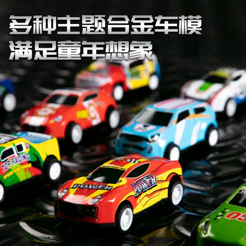 Warrior, металлическая игрушечная машина для мальчиков, инерционный маленький реалистичный гоночный автомобиль, модель самолета, 3 лет