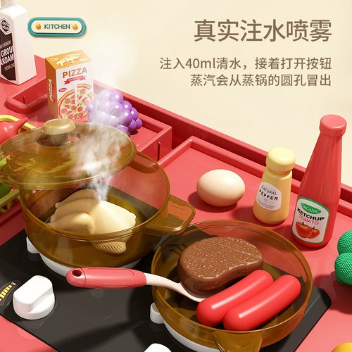 Детская семейная игрушка, комплект, маленькая кухонная утварь для мальчиков и девочек, подарок на день рождения