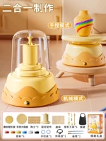 Обновлено до антипригарного ❤ можно зажимать вручную [9 глины + 6 красок] в комплекте идут инструменты + большой диск для ручного зажимания - желтый