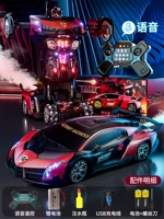 Дистанционное голосовое управление ⭐Дрифтовое колесо/задний распылитель/движение жестами [Rambo Red]