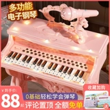 Электрический синтезатор, пианино, игрушка, детские музыкальные инструменты, подходит для начинающих, популярно в интернете, подарок на день рождения