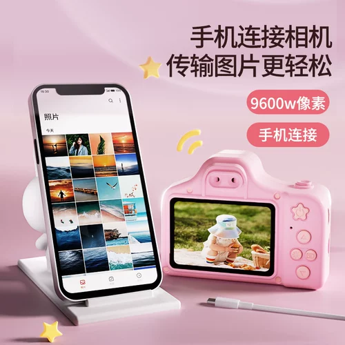 Polaroid, детская игрушка, цифровая камера, подарок на день рождения