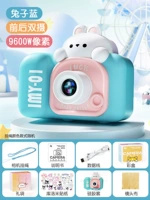 [Специальное предложение] Meng Dan 9600W Ultra-Clear Dual Camera (задержанный мешок для карты памяти+наклейка+ткань для линзы+силиконовый рукав)