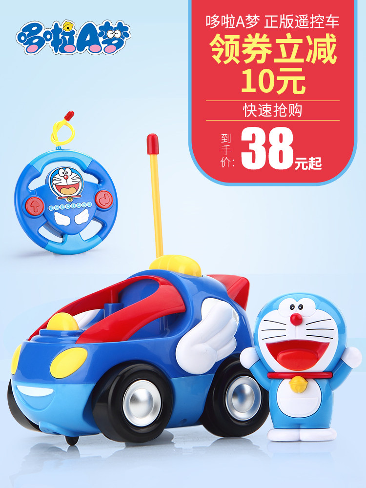 baby car toy