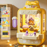 Большая батарейная модель [Shiba Inu-Huang] Отправить 10 кукол 10 гач.