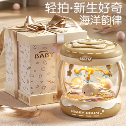 Rotating Whale Hand Drum Baby Toy 0-6-12 Months Baby Early Education Educational Music Rechargeable Drum