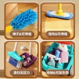 Детская игрушка, метла, совок, детский семейный комплект, подарок на день рождения