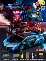 Гравитационные часы с дистанционным голосовым управлением ⭐ Дрифтовое колесо/разбрызгивание хвоста/жестовое движение [Классический синий]