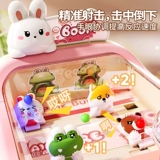 Детская игровая приставка, игра-головоломка, интерактивная игрушка для мальчиков для тренировок, подарок на день рождения