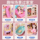 Семейная игрушка, семейный кукольный домик для принцессы, детский замок, 3-6 лет, подарок на день рождения