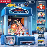 Год кролика