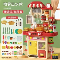 Комплект, спрей, 72см, 48 шт