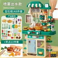 Комплект, спрей, пароварка, 72см, 70 шт