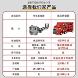 Большой трансформер, гоночный автомобиль с рельсами, система хранения, транспорт для мальчиков, интеллектуальная игрушка, 4 лет