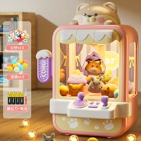 Большая модель аккумулятора [Shiba Inu-Fan] Отправить 10 кукол 10 гаче