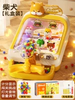 [Deluxe Model] Shiba Inu ⭐ Бесплатные 90 мраморных+подарочные коробки