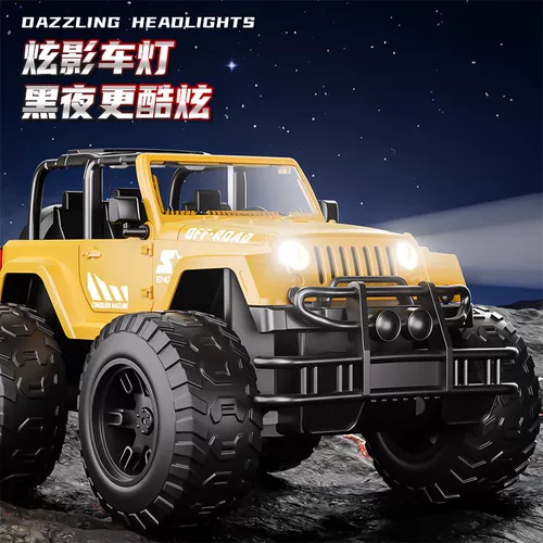 益米 Большой детский джип, транспорт, гоночный автомобиль, игрушечная машина для мальчиков, дистанционное управление, умеет карабкаться, подарок на день рождения