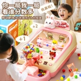 Детская игровая приставка, игра-головоломка, интерактивная игрушка для мальчиков для тренировок, подарок на день рождения