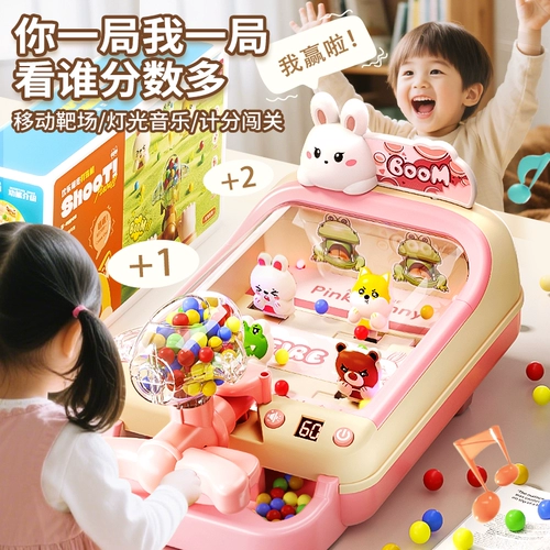 Детская игровая приставка, игра-головоломка, интерактивная игрушка для мальчиков для тренировок, подарок на день рождения