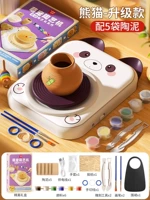 Модель Panda ◆ 2-ступенчатая мощность [5 глина + 6 пигмент] Инструменты + фартук + перчатки + пылепроницаемая прокладка