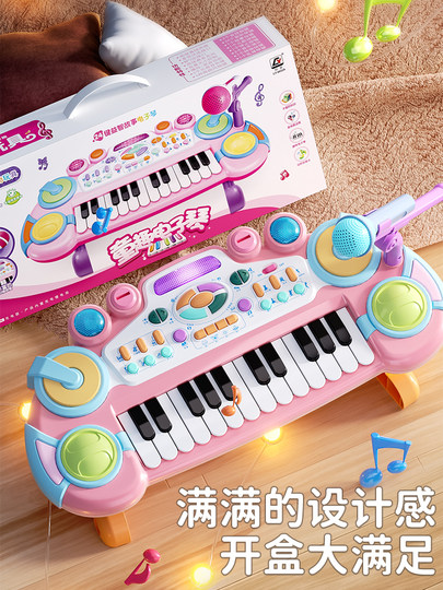 Детская электронная клавиатура-игрушка для начинающих, может играть на маленьком пианино, обучающая для детей 3-6 лет, подарок для девочек в 2025 году.