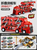 Большой трансформер, легкосплавный автомобиль, модернизированная версия