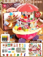 【Продажа конфеты ~】 большая стандартная версия + звук и легкая вращающаяся тележка конфеты