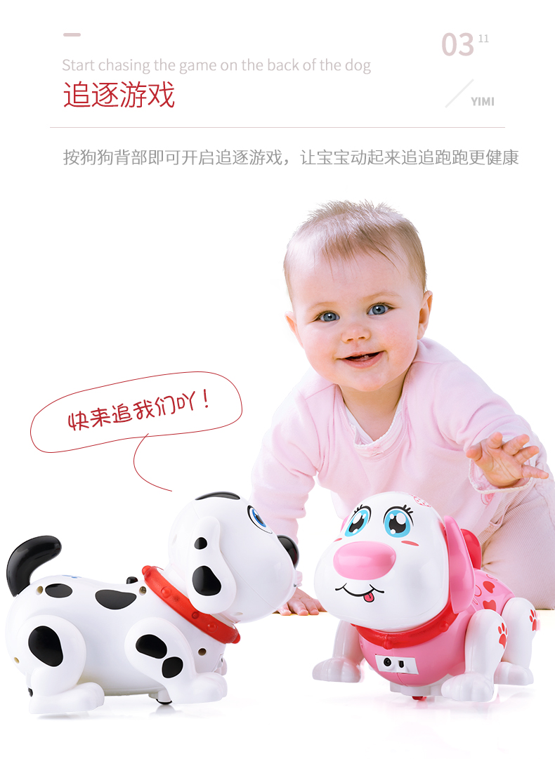 Trẻ em điều khiển từ xa đồ chơi điện con chó con điện tử thú cưng thông minh mô phỏng robot chức năng cảm ứng chó thế giới đồ chơi trẻ em