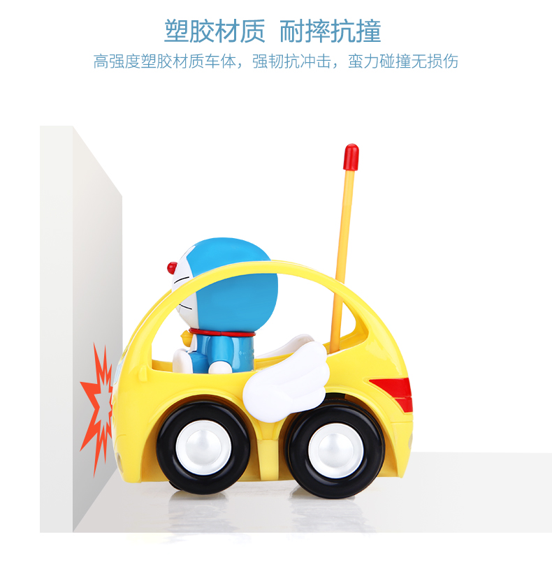 Doraemon xe điều khiển từ xa Xe đồ chơi trẻ em Cậu bé sơ sinh 1-2 tuổi không dây điều khiển từ xa xe đua thế giới đồ chơi cho bé