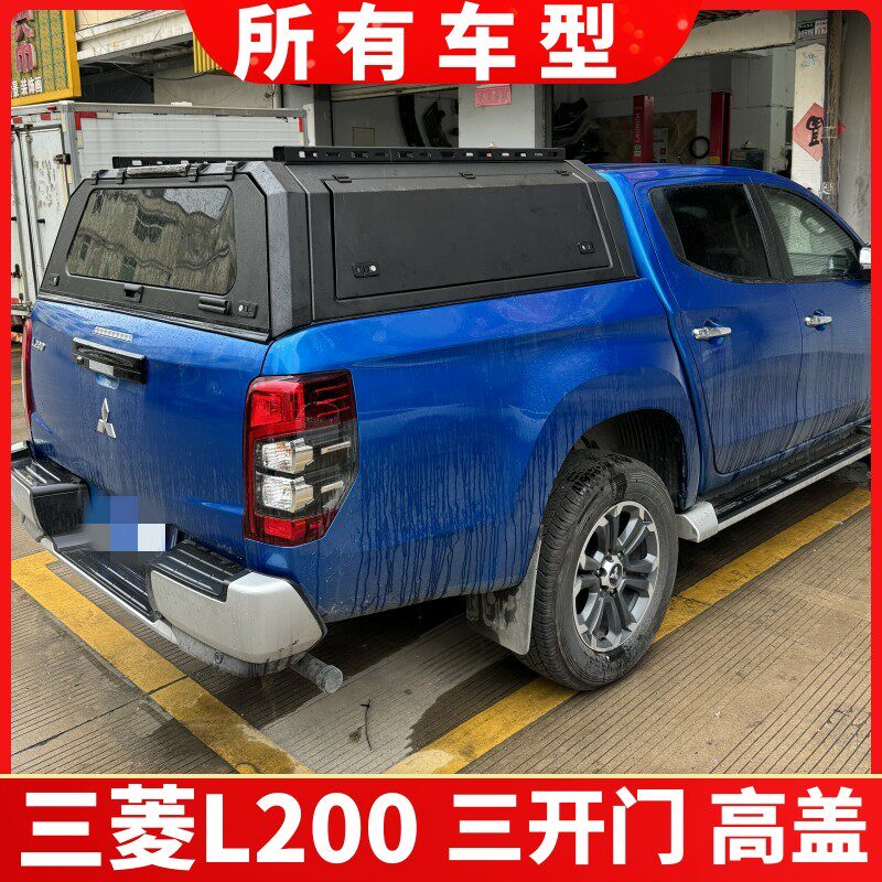 Крышка багажника для Great Wall Cannon