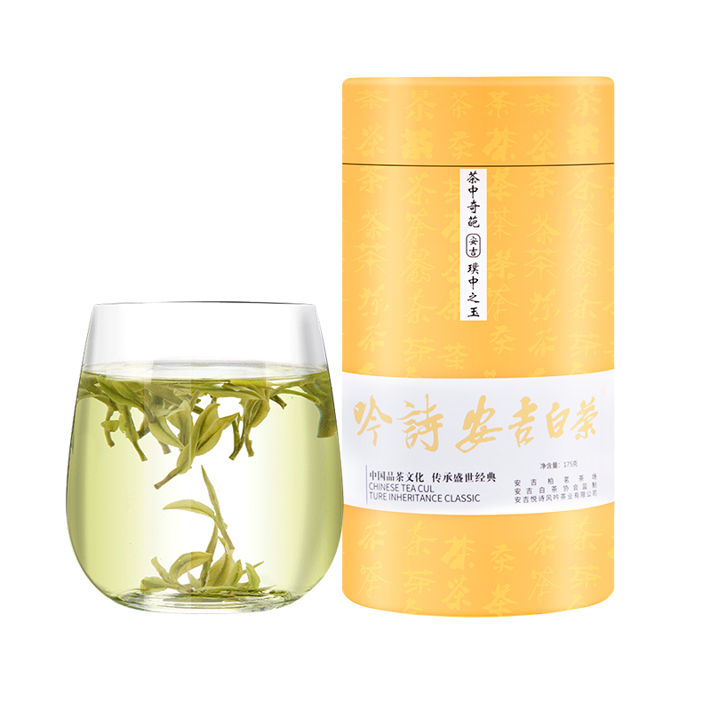 国家地理标志产品 吟诗 安吉白茶 雨前特级春茶 175g 图1