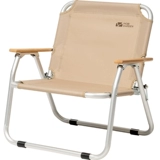 Деревянный годи на открытом воздухе склад складывает одно стуло