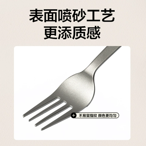 Mu Gao di Line Friends Saintality Vitality бух