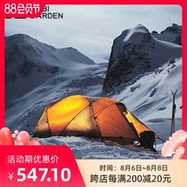 Mu Gaodi tent cold mountain 2PLUS three-person double-layer winter four-season tent with snow skirt Mu snow 2 days more Junlang high mountain