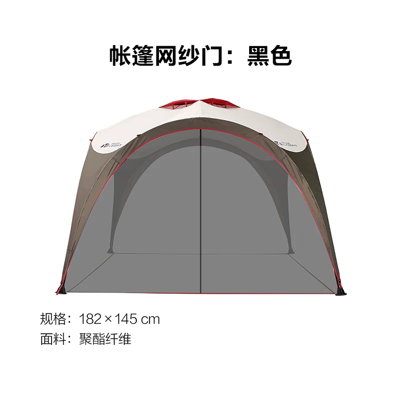 Аксессуары Mu Gao Flute Outdoor Skywalk не могут использоваться отдельно в поле дома в доме в парке отдыха