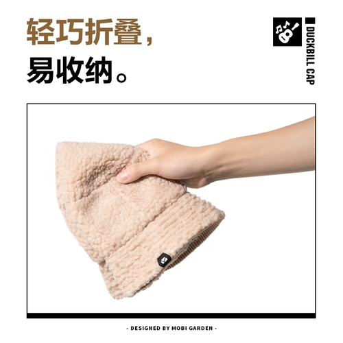 Му gao di изысканный тумболинг осень и зимний мариогарный капюшон -капюшон