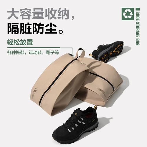 Бахилы, сумка для хранения для путешествий подходит для пеших прогулок, обувь, вместительная и большая сумка-органайзер, портативная сумка для обуви