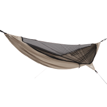 Mu Gaodi large space anti-mosquito hammock portable outdoor anti-rollover summer mosquito net camping childrens adult swing MY