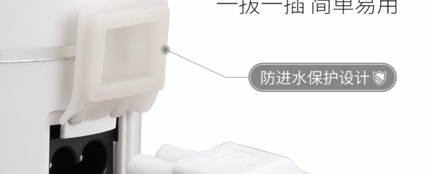 ấm siêu tốc wmf Rong Thắng ấm đun nước cầm tay du lịch điện nước nóng cốc nhỏ cách nhiệt một ký túc xá nhỏ ấm điện gấp - ấm đun nước điện bình siêu tốc bluestone