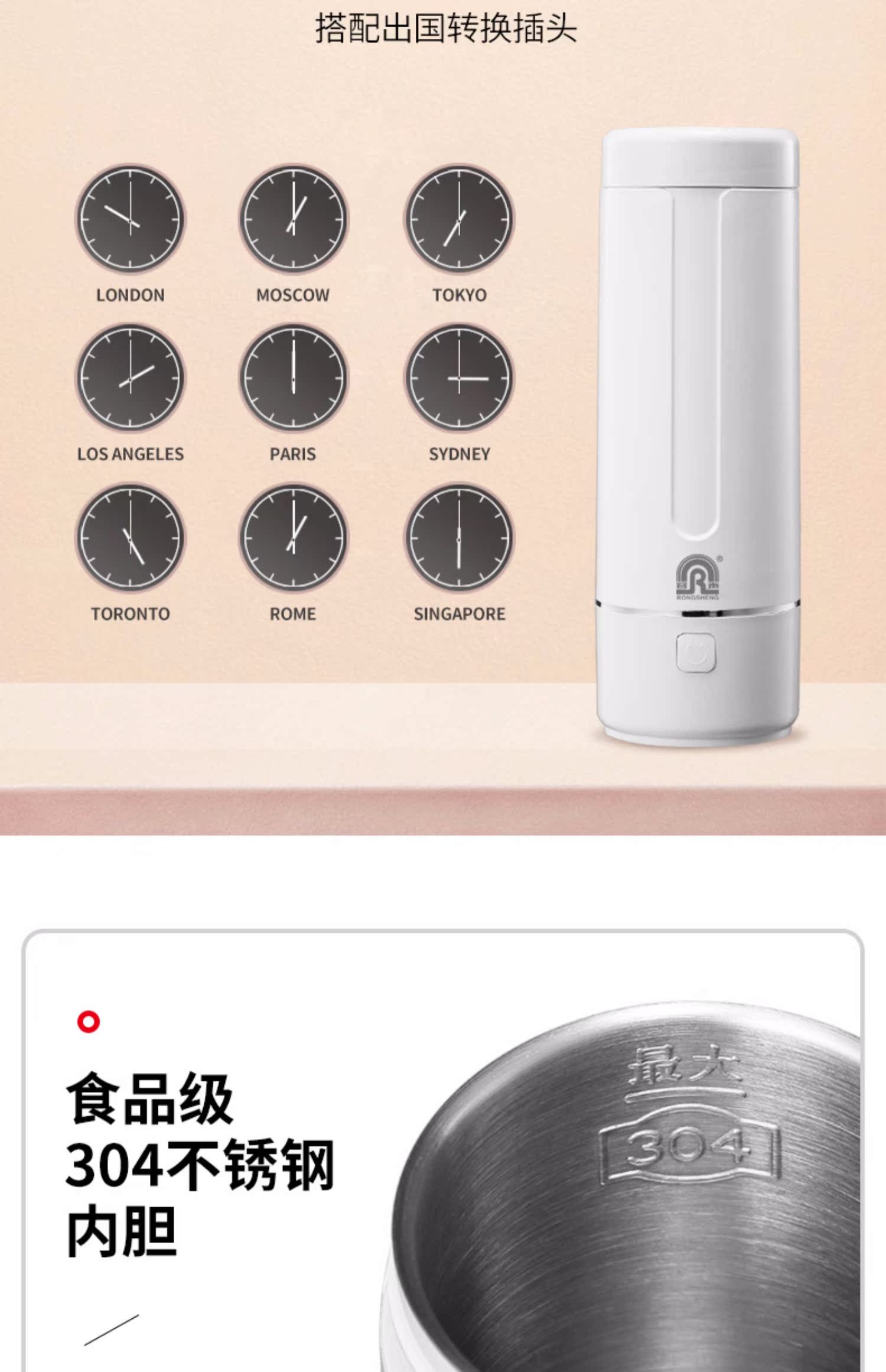 ấm siêu tốc wmf Rong Thắng ấm đun nước cầm tay du lịch điện nước nóng cốc nhỏ cách nhiệt một ký túc xá nhỏ ấm điện gấp - ấm đun nước điện bình siêu tốc bluestone