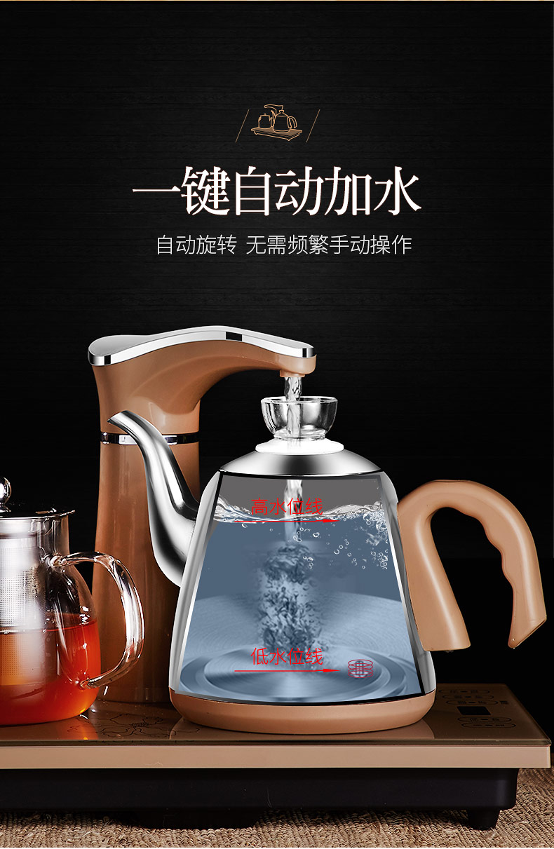 giá ấm siêu tốc Ấm đun nước tự động Rong Thắng RS-6962 ấm đun nước điện gia dụng bơm điện từ bếp - ấm đun nước điện siêu nấu thuốc bằng điện