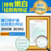 芸 芸 làm trắng sửa chữa lỏng nhỏ màu xanh chai làm trắng blemish hydrating mặt chất hyaluronic axit amide amide giải pháp chính hãng serum galactomyces Huyết thanh mặt