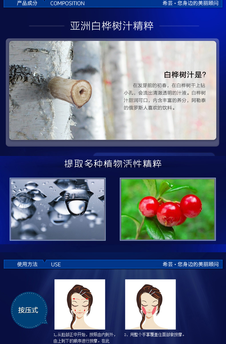 芸 芸 làm trắng sửa chữa lỏng nhỏ màu xanh chai làm trắng blemish hydrating mặt chất hyaluronic axit amide amide giải pháp chính hãng serum galactomyces