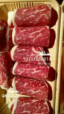 Australian Snowflake Sirloin Hot Pot Roll]200gx2 boxes Take 3 copies and get 1 box free